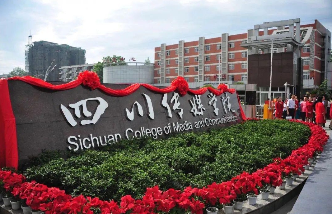 大千藝術(shù)教育