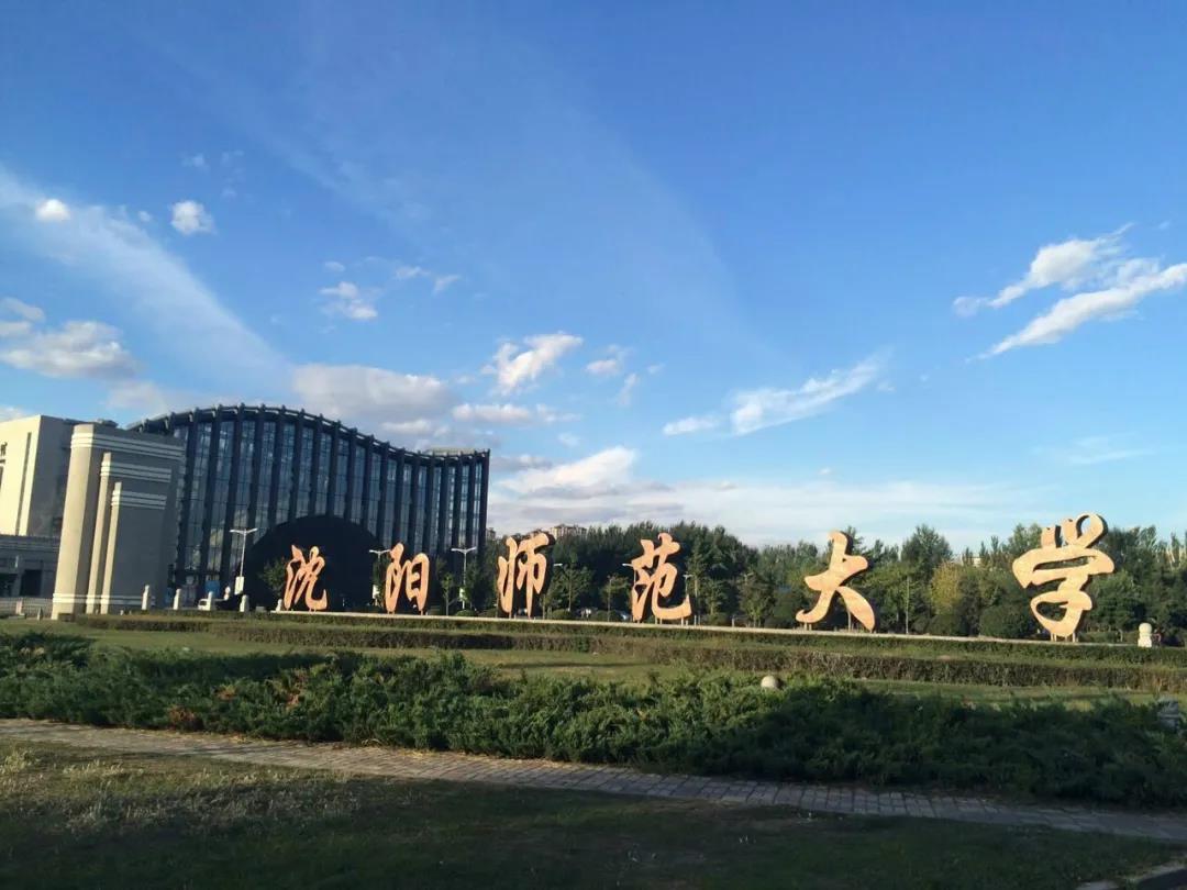大千藝術(shù)教育