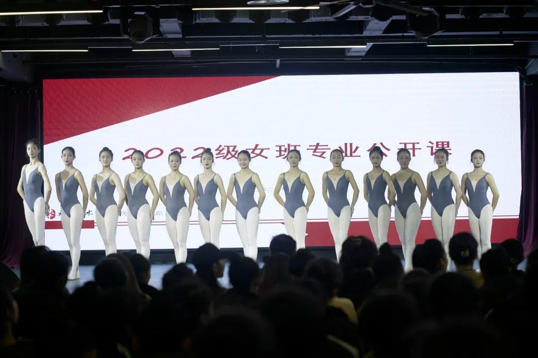 大千藝術(shù)教育